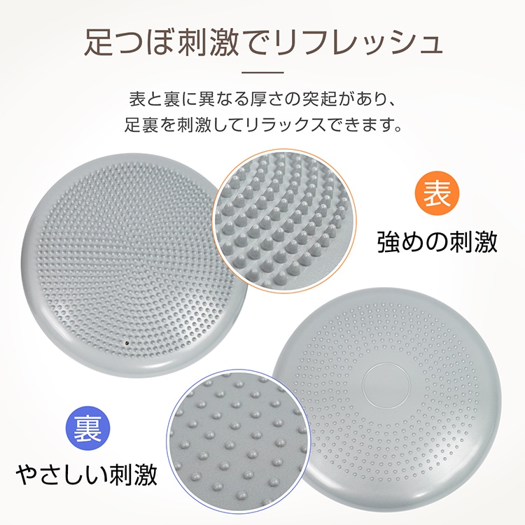 バランスクッション /体幹トレーニング 姿勢矯正 椅子用 フィットネス リハビリ 空気調整可能 滑り止め 大人用・子供用 / エクササイズクッションde159 - 画像 (10)