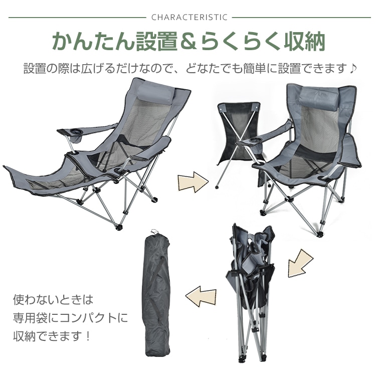 リクライニングチェア アウトドア 折りたたみ 4WAY 肘掛け サイドボゲット 人間工学設計 通気性 ベランダ 庭 ピクニック レジャー キャンプ od600 - 画像 (6)