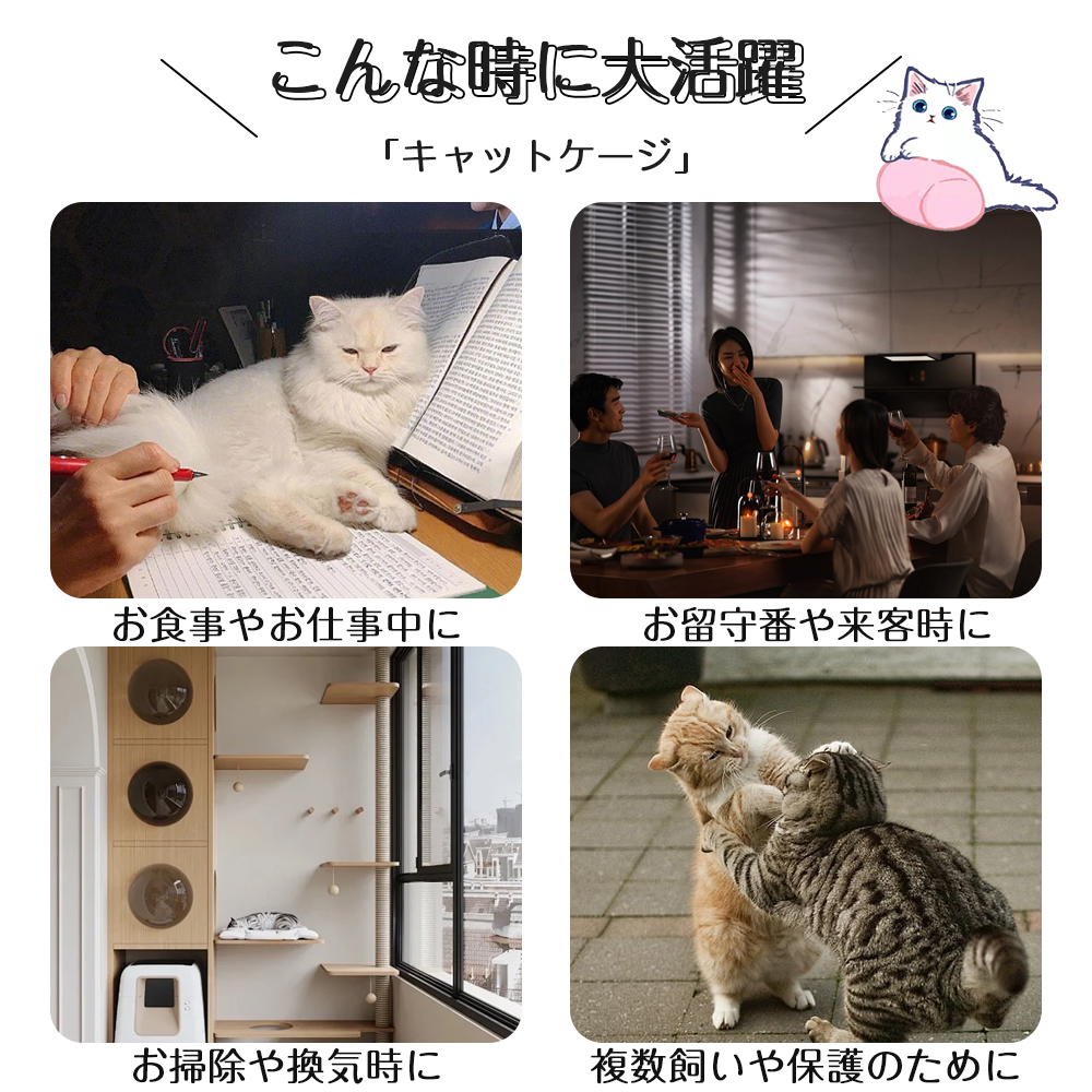 おしゃれ 猫 ケージ キャットケージ 2段 猫ゲージ おしゃれ キャットハウス ネコ ハウス 多段 留守番 保護 脱走防止 多頭飼いペットケージ【ピンク】 TX198289CAA - 画像 (5)