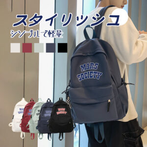 リュックサック レディース PC収納 軽量 軽い 大容量 通勤 通学 大人 撥水 パソコン おしゃれ マザーズバッグ 旅行 ビジネス メンズ 男性 女性 ママ パパ 女性 女 子供 プレゼント ギフト バックパック 30代 40代 50代 B-19