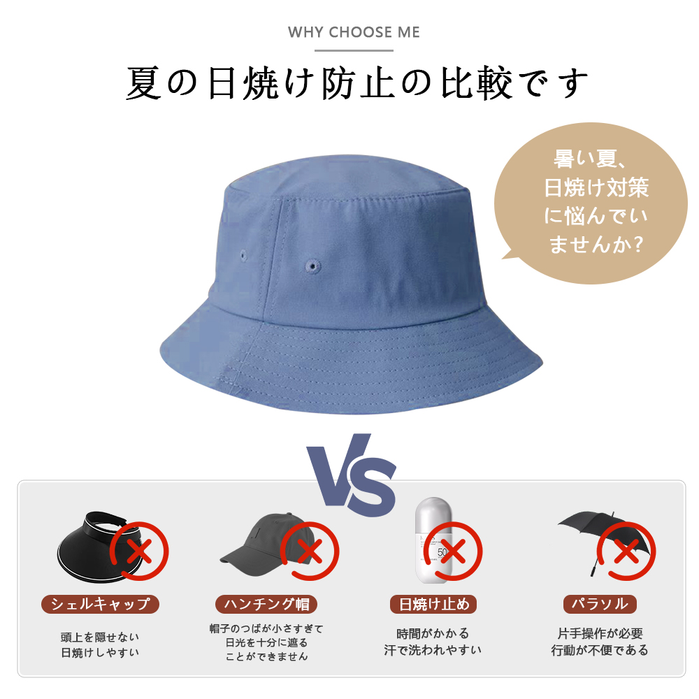 大人気 ファッション 帽子 バケットハット 紫外線対策 遮光日よけ帽 小顔効果 帽子 レディース ハット 可愛い 保温 アンゴラメトロハット 旅行 日焼け対策 A7050 - 画像 (2)