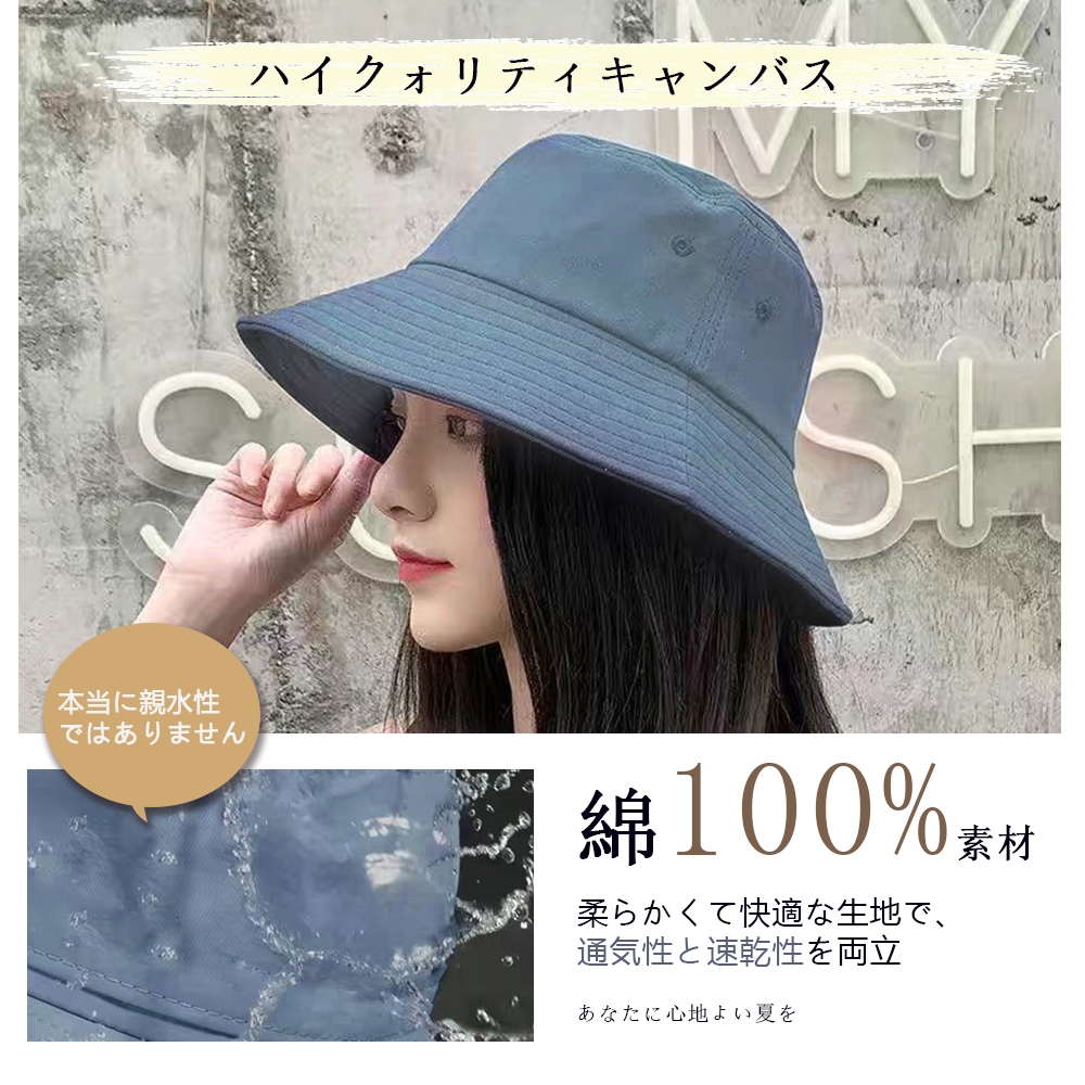 大人気 ファッション 帽子 バケットハット 紫外線対策 遮光日よけ帽 小顔効果 帽子 レディース ハット 可愛い 保温 アンゴラメトロハット 旅行 日焼け対策 A7050 - 画像 (5)