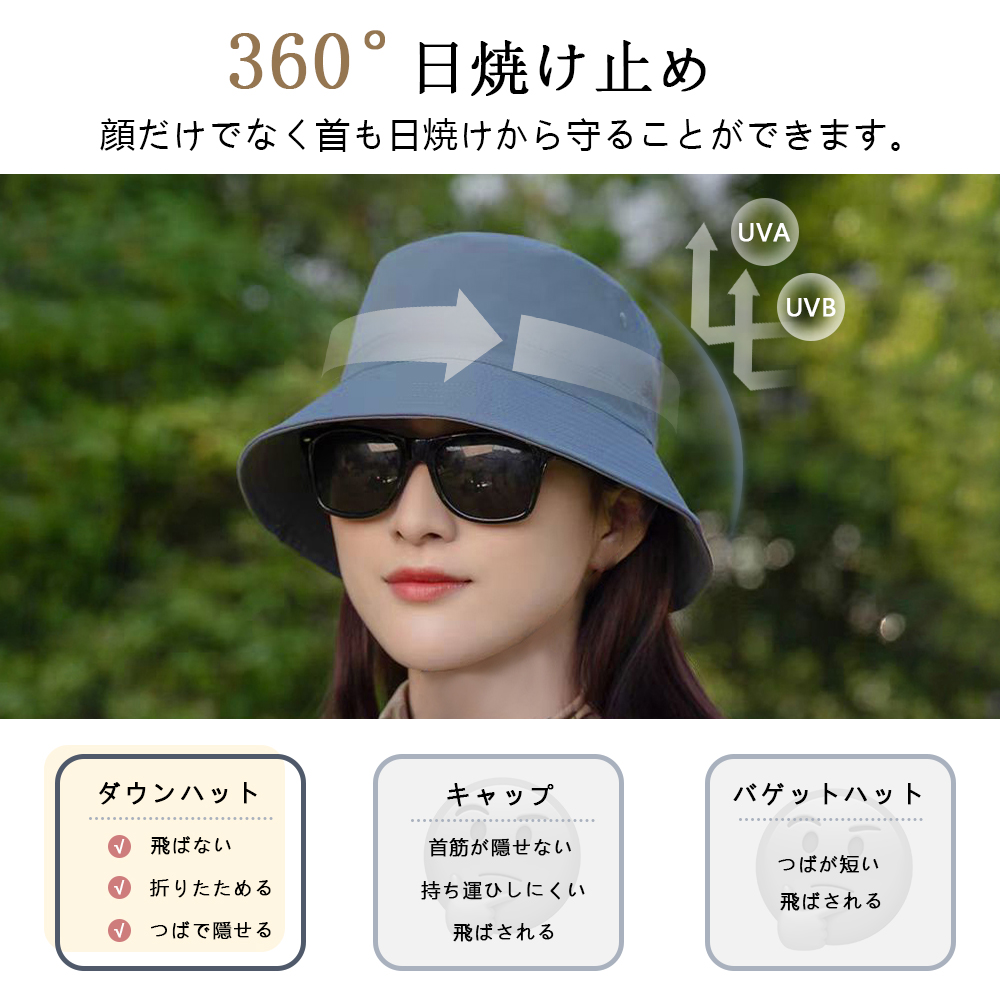 大人気 ファッション 帽子 バケットハット 紫外線対策 遮光日よけ帽 小顔効果 帽子 レディース ハット 可愛い 保温 アンゴラメトロハット 旅行 日焼け対策 A7050 - 画像 (6)